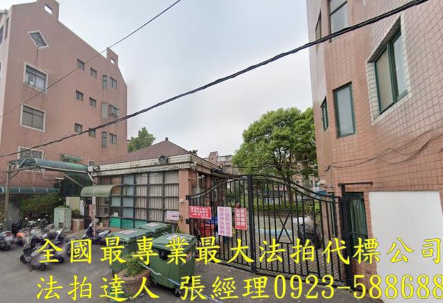 桃園楊梅法拍屋法拍-1