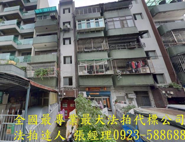 桃園桃園區法拍屋拍賣-0