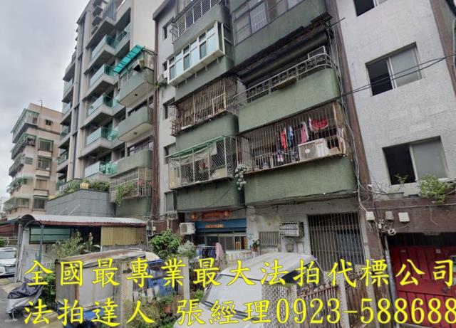 桃園桃園區法拍屋拍賣-1