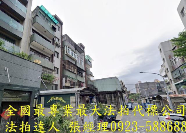 桃園桃園區法拍屋拍賣-2