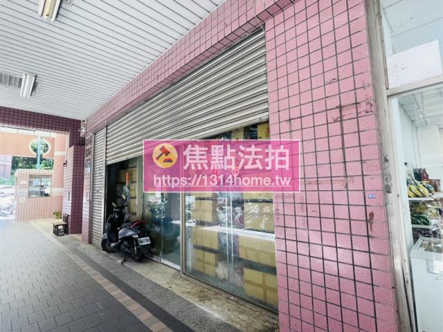 新北五股法拍屋法拍-9