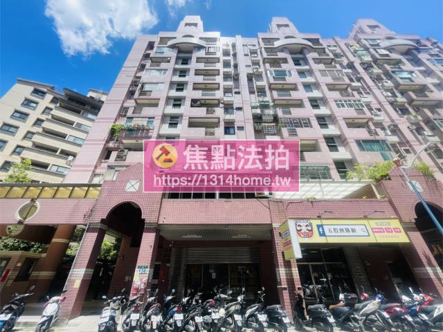 新北五股法拍屋法拍-1