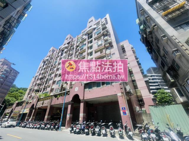 新北五股法拍屋法拍-2