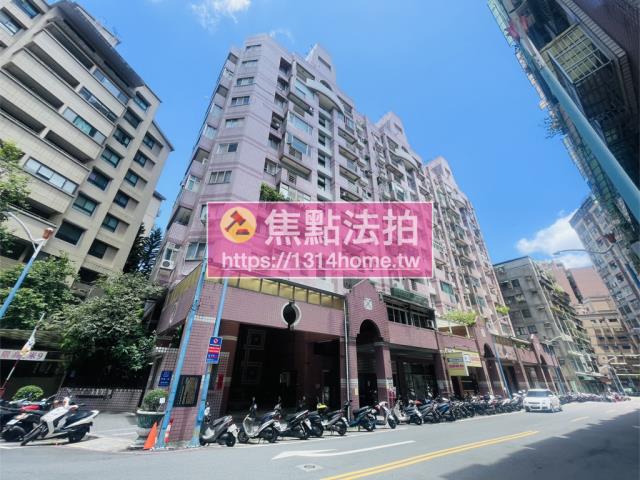 新北五股法拍屋法拍-3