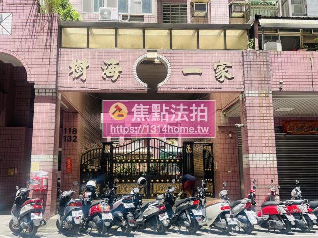 新北五股法拍屋法拍-6