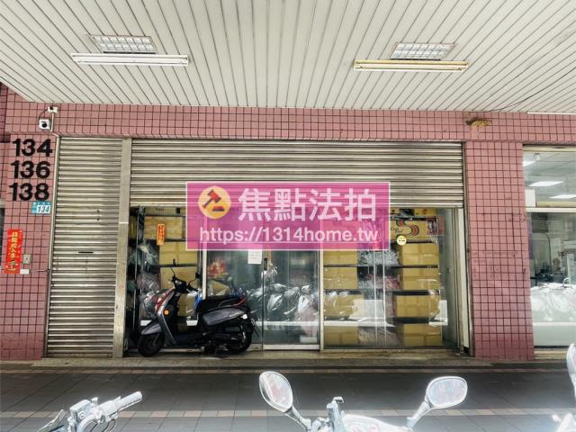 新北五股法拍屋法拍-7