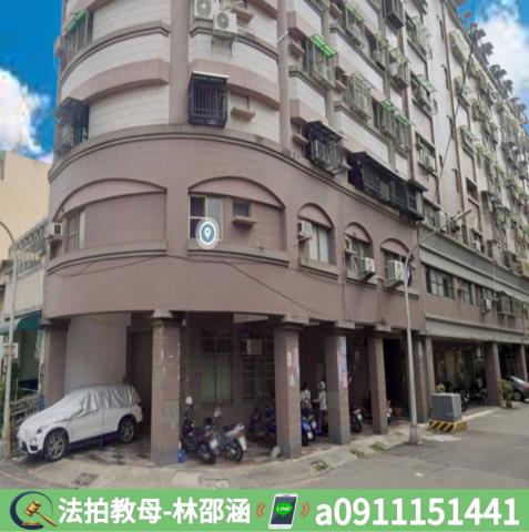 高雄小港法拍屋法拍-3