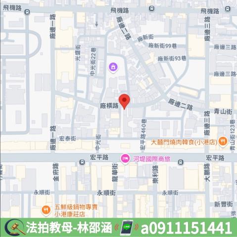 高雄小港法拍屋法拍-6