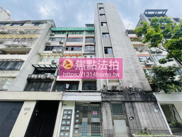大安區法拍法拍屋-0