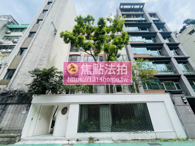 大安區法拍法拍屋-2