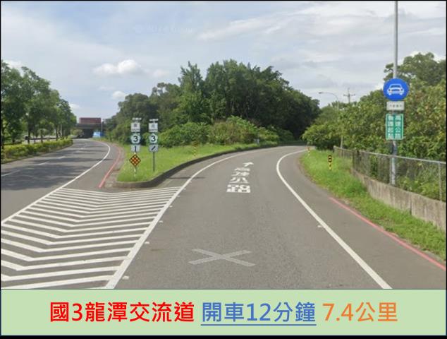 龍潭法拍屋法拍-11