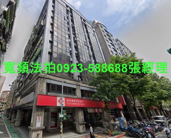 信義區拍賣法拍屋-1