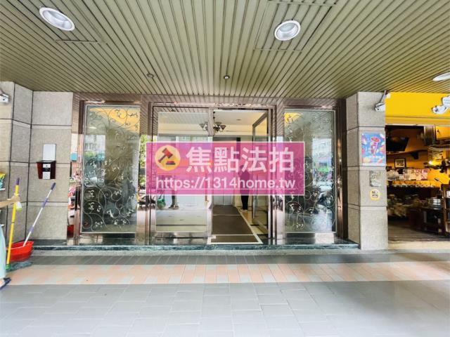 永和法拍法拍屋-5