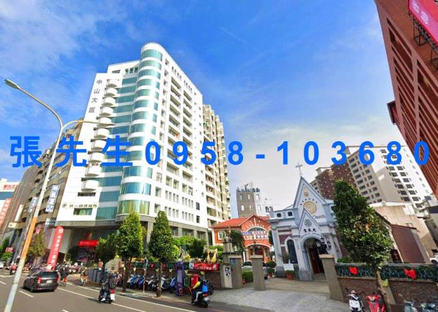 中西區法拍法拍屋-3