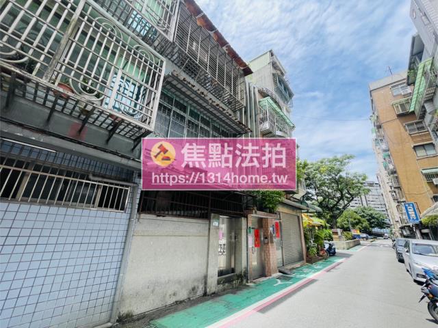 中山區法拍法拍屋-2