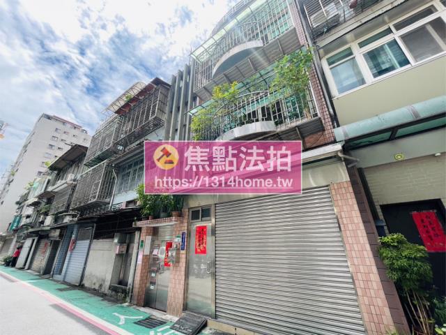 中山區法拍法拍屋-4