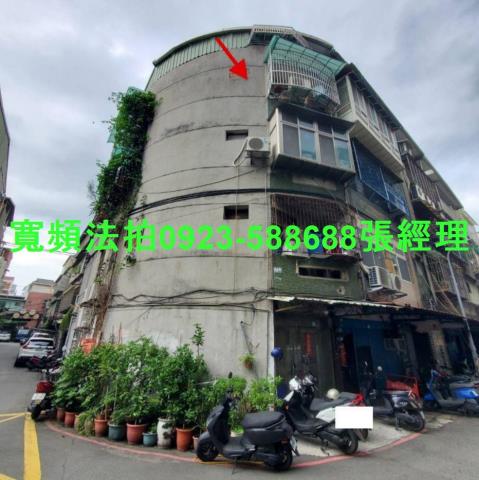 新莊拍賣法拍屋-1
