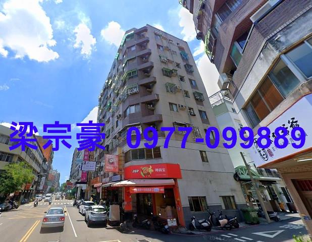 台中法拍法拍屋-2