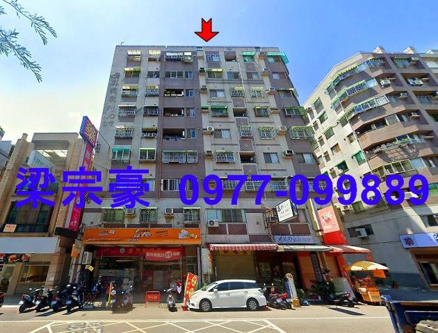 台中法拍法拍屋-3