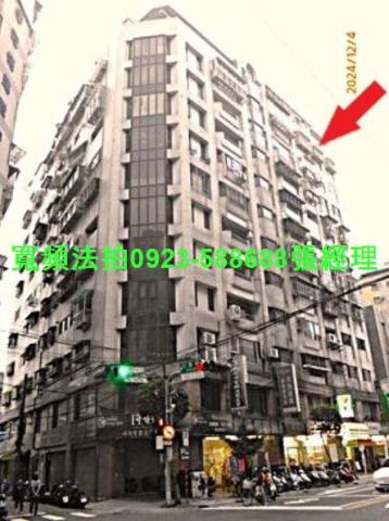 新北法拍屋法拍-1