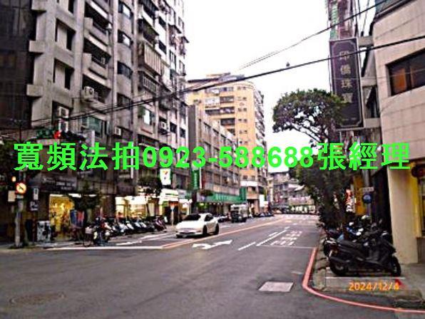 新北法拍屋法拍-3