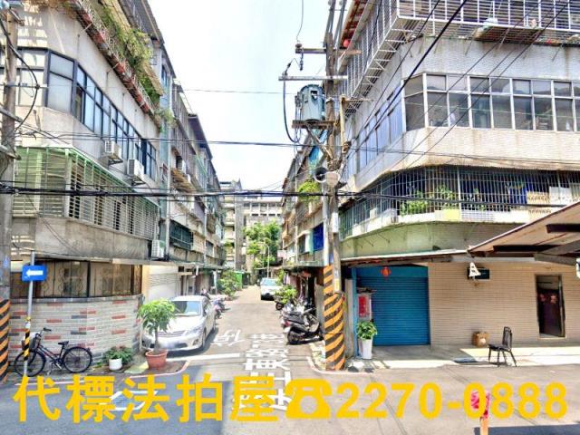 新北法拍法拍屋-5