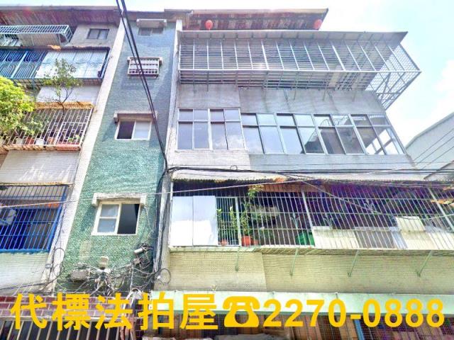 新北法拍法拍屋-2