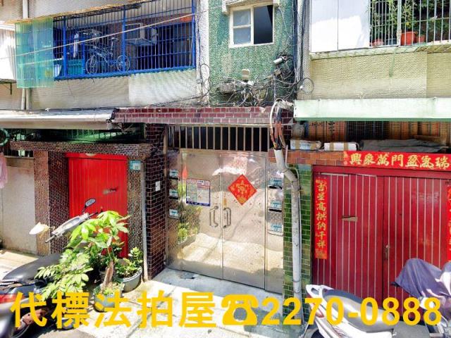 新北法拍法拍屋-3