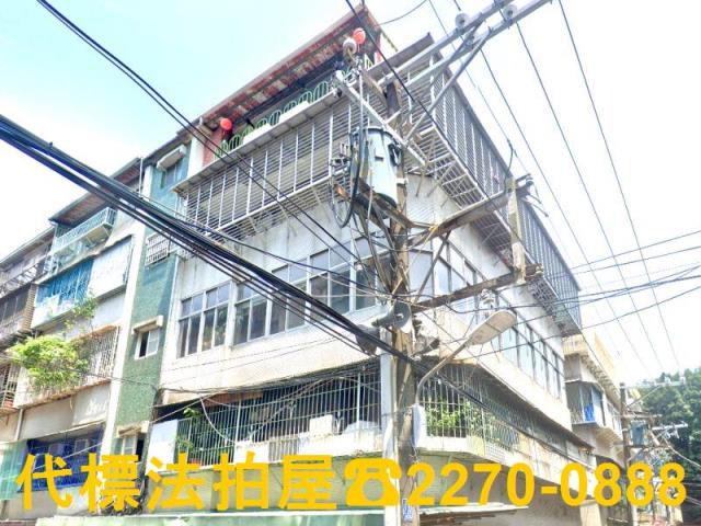 新北法拍法拍屋-1