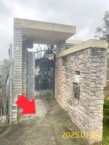 新竹湖口法拍法拍屋-1