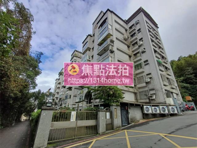 台北信義區法拍屋法拍-5