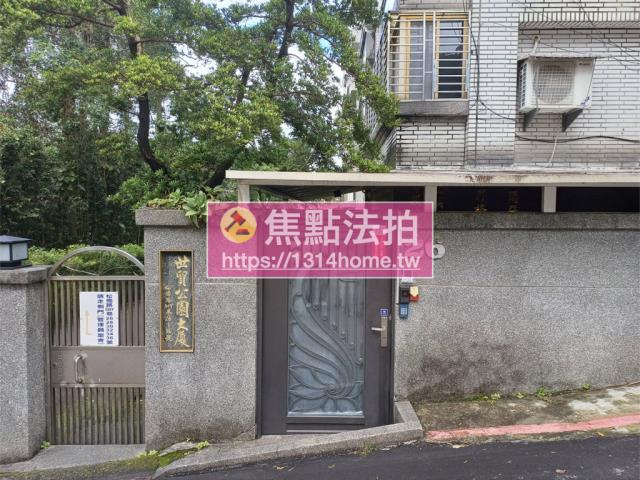 台北信義區法拍屋法拍-6