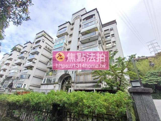 台北信義區法拍屋法拍-1