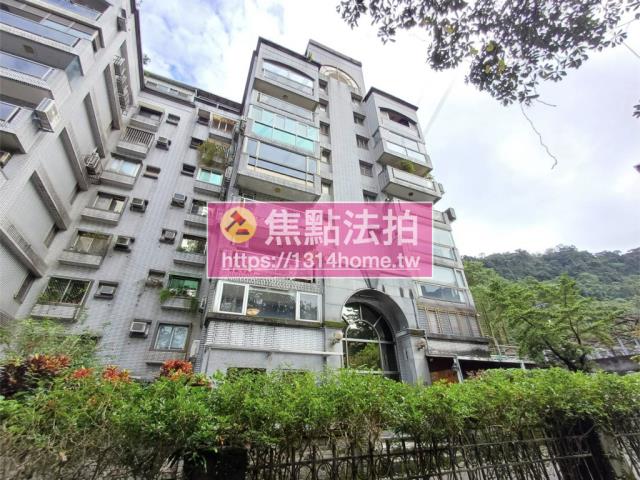 台北信義區法拍屋法拍-2