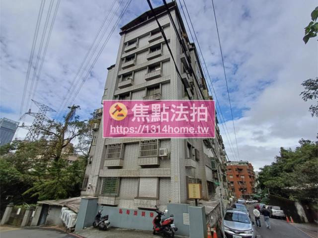 台北信義區法拍屋法拍-4
