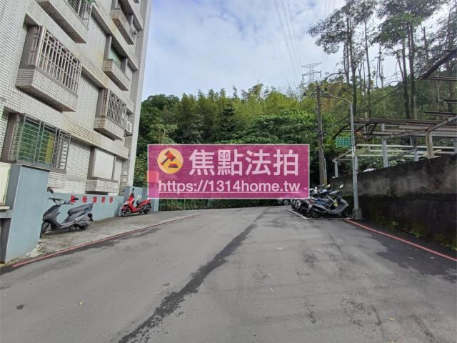 台北信義區法拍屋法拍-8