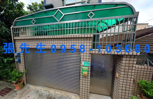 台南新市拍賣法拍屋-1