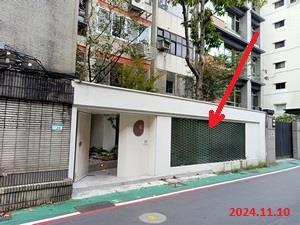 大安區法拍屋拍賣-0