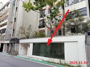 大安區法拍屋拍賣-1