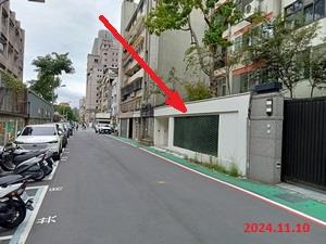 大安區法拍屋拍賣-3