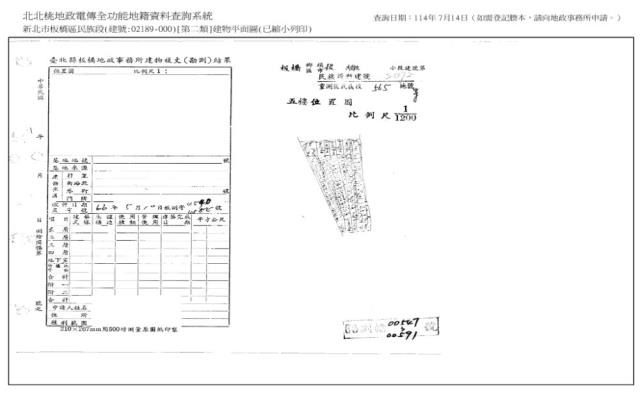 板橋法拍法拍屋-14
