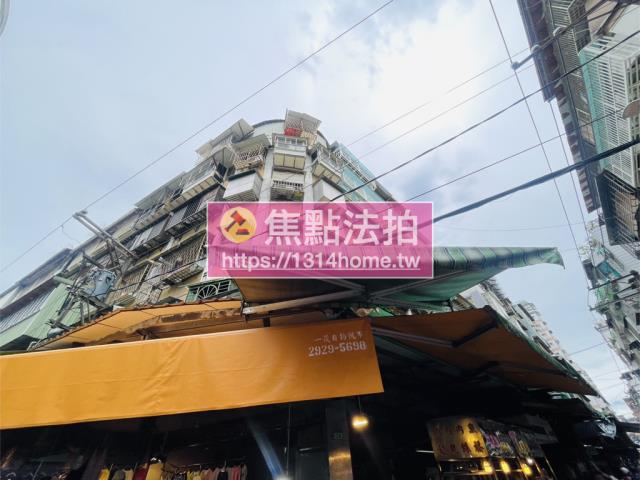 板橋法拍法拍屋-3