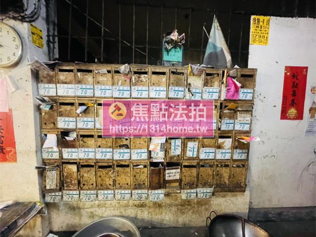 板橋法拍法拍屋-4