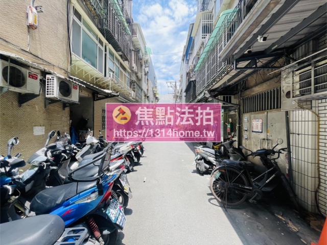 板橋法拍屋法拍-9