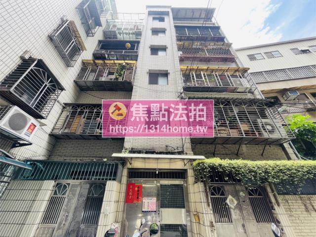 板橋法拍屋法拍-0