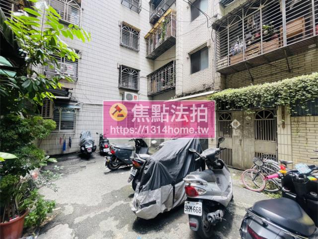 板橋法拍屋法拍-3