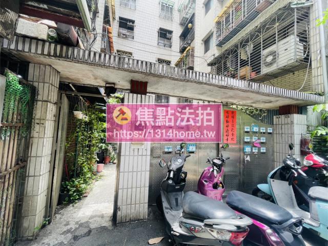 板橋法拍屋法拍-5