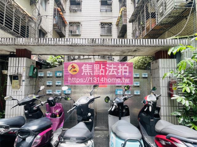 板橋法拍屋法拍-6