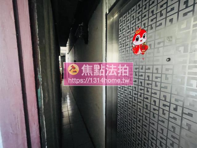 板橋法拍法拍屋-11