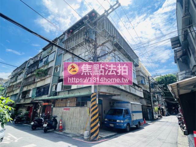 板橋法拍法拍屋-3